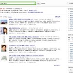 <b>단지</b> 일본 지도가 필요했을 뿐인데....