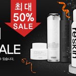 브이랩 시스템 세븐 <b>비비</b>크림으로 자신감 회복하기!