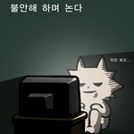 <b>비타</b>500에서 주는 반값 등록금?!