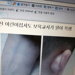 제발알려만주세요ㅠ ㅠ