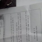 거지같은학교