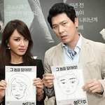 장안의 화제 엄정화 몽타주, 누가 그린 걸까?