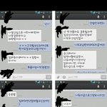 <b>김치</b>녀의흔한결혼