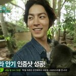 홍종현과 김영광, 코알라의 사랑을 받은 사람은?