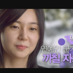 수상한 나이롱 환자들의 유쾌+감동!<뜨거운 안녕>예고편!