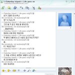 <b>추억의</b> 이거게임이름이?