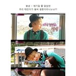 <b>태민</b>이 반할만한 손나은 리즈 미모..
