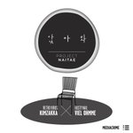 힙합] media <b>crime</b>의 '성장'프로젝트팀 "나이테"의...