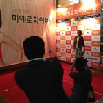 오늘 강남 고준희 <b>팬사인회</b> 직찍!! 대박임