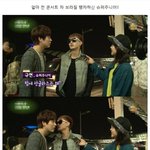 140명 떼<b>실신</b> 시킨 슈퍼주니어