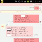 일하고 일한만큼 돈을 못 받았어요ㅜㅜ(<b>익산시</b> 모현동 헬스장)