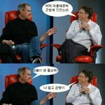 ~<b>말랑</b>~ 부자들의 대화 . jpg