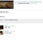 흔한 한국인의 글로벌 드립