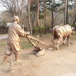 정선 <b>아라리</b>촌