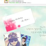 악동<b>뮤지션</b> 팬카페 거슬린다;; (사진 有)