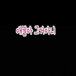 요새 카스 수준ㅉㅉ