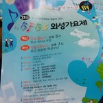 음악에 <b>열정</b>있는 대학생들(휴학생도!)  모두 글봐주세요!
