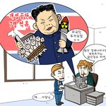 사장님의 <b>변심</b>!!!