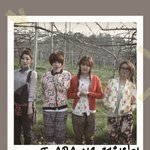 티아라엔포  신곡 "<b>전원</b>일기"