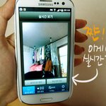 [무료<b>cctv</b>] 070홈<b>cctv</b> 기능에 반한 070플레이어2~ 애완동물...
