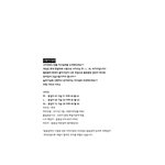 요즘 고딩 <b>아우터</b> 뭐입어요ㅠㅠ?