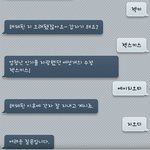 옵티머스큐 아이돌 검색했을때 <b>젝키</b>