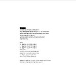 고딩아<b>우터</b>