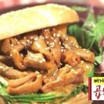곱창버거랑 먹으면 맛있을듯한 카스라이트