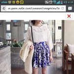 이름이 뭐에요?