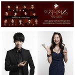 서울대 훈녀 vs 고려대 훈남