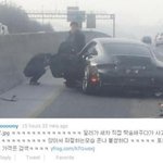 이 정신나간 <b>여자</b> 고소합니다..