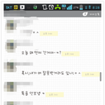 (사진有)오덕인남친에게 차였습니다