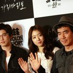 윤계상 오뽜 보려고 영등포 <b>cgv</b> 다녀왔어요 ~ (사랑의가위바위보...