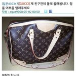 여자들의 <b>열폭</b>(이거 정말이러나요?)