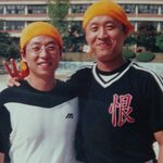 #@정준하, 유재석과 <b>야구단</b> 시절 과거 사진 공개~~