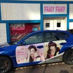 일본에 온통 티파니와 <b>소시</b>로 도배된 까페