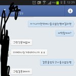사진있음+ 우리도 <b>조정</b>치커플!
