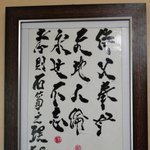 <b>효도</b>합시다. ( 정기우가 깨달은 천국가는 길)