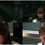 <b>짝사랑</b> <b>전문</b>배우 차인걸 한채아