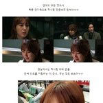 짝사랑 전문배우 <b>한채아</b>ㅠㅠ