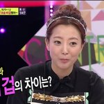 평범함을 거부하는 톡톡튀는 매력의 소유자, 김희선!!
