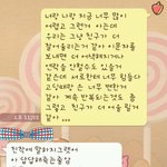 이 여자를 <b>고발</b>합니다..