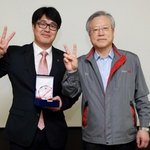 가상재화를 이야기 했던 <b>kt</b> 이석채 회장 '스마트혁명과 한국 경제'...