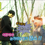 험악한 <b>유남</b>이의 험난한 이야기