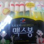 저 지금