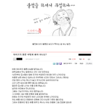 아내가 불륜하는 사실을 알았을 때 해결방법.