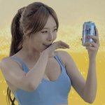 맥주가 절로 땡기게하는 카스라이트 <b>cf</b>