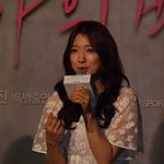 박신혜의 또다른 매력  (영화 사랑의가위바위보)