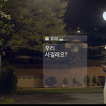 현실과 이상의 <b>괴리</b>.jpg (눈물주의)