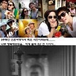 ##솔로 염장 제대로 하는 유진&amp;기태영 애정<b>행각</b>~~